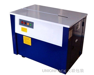 SK-1自動打包機